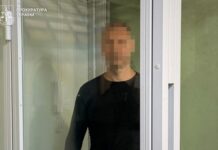 На Дніпропетровщині чоловіка засудили до 15 років за вбивство подружжя