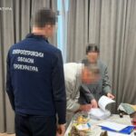 На Дніпропетровщині викрили схему розкрадання газу на понад 65 млн грн: підозрюють 13 людей