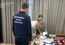 На Дніпропетровщині викрили схему розкрадання газу на понад 65 млн грн: підозрюють 13 людей