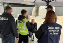 У Дніпрі чоловік за $15 тисяч обіцяв бронювання від мобілізації та виїзд за кордон