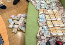 Привласнення понад 14,5 млн гривень під час закупівель для військової частини у Дніпрі: судитимуть пʼятьох осіб