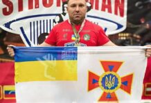 Український рятувальник здобув золото на чемпіонаті світу з богатирського спорту