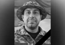 Захищаючи Україну загинув Дмитро Д’яченко з Камʼянського