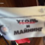 Підприємця з Кривого Рогу судитимуть за постачання електрообладнання до РФ на 11,5 млн грн
