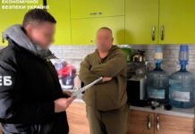 На закупівлі дроту для фортифікацій на Запоріжжі розтратили майже 14,5 млн грн: справу передали до суду