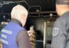 У Дніпрі під час реконструкції опалення підрозділу ДСНС могли привласнити понад 3,6 млн грн