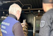 У Дніпрі під час реконструкції опалення підрозділу ДСНС могли привласнити понад 3,6 млн грн