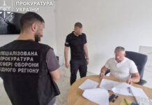 Двох начальників медслужби та військовослужбовицю судитимуть через незаконні «бойові» виплати на 2,4 мільйона гривень