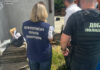 4 млн грн збитків довкіллю через незаконну порубку лісу: на Дніпропетровщині судитимуть 8 учасників групи
