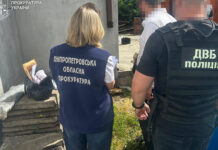 4 млн грн збитків довкіллю через незаконну порубку лісу: на Дніпропетровщині судитимуть 8 учасників групи