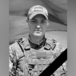 Захищаючи Україну загинув 18-річний Ілля Назаров з Камʼянського