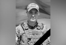 Захищаючи Україну загинув 18-річний Ілля Назаров з Камʼянського