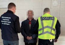 Заволодів нерухомістю у центрі Дніпра вартістю майже 20 млн грн: з Німеччини екстрадували зловмисника