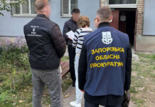 Три «вейп-шопи», інтернет-магазин і понад 4,3 млн грн легалізованого доходу: у Запоріжжі підозрюється троє учасників незаконного бізнесу