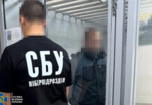 Повернувся із СЗЧ, щоб шпигувати для ворога: СБУ затримала дезертира-зрадника