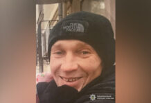 Криворізькі правоохоронці розшукують 44-річного Сергія Ковальчука