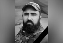 Захищав Україну з квітня 2022 року: помер солдат ЗСУ з Камʼянського Віталій Висоцький