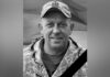 Захищаючи Україну загинув старший сержант ЗСУ з Камʼянського Віктор Кузьменко