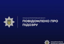 У Кривому Розі двоє чоловіків побили містянина та відібрали його сумку