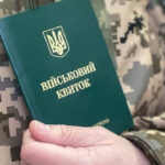 В Україні автоматично продовжують відстрочки від мобілізації: деталі