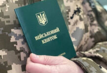 В Україні автоматично продовжують відстрочки від мобілізації: деталі