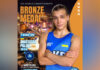 Борчиня з Кривого Рогу Анастасія Польська здобула «бронзу» чемпіонату світу U23