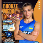 Борчиня з Кривого Рогу Анастасія Польська здобула «бронзу» чемпіонату світу U23