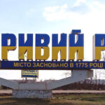 У Кривому Розі внаслідок атаки на підприємство загинули двоє людей, семеро поранені