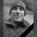 Захищаючи Україну загинув Сергій Волков з Камʼянського
