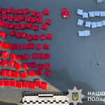 У Кривому Розі затримали 29-річного чоловіка за підозрою у збуті метамфетаміну
