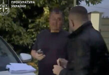 Директора товариства підозрюють у продажу гуманітарних авто для ЗСУ на понад 1,6 млн гривень