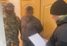 Державна зрада: у Дніпрі залишили чинним вирок учаснику російської агентурної мережі SERB