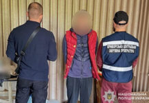 У Кривому Розі затримали 43-річного чоловіка за підозрою у збуті наркотиків