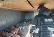 На Дніпропетровщині викрили підпільне виробництво алкоголю: п’ятьом оголосили підозри