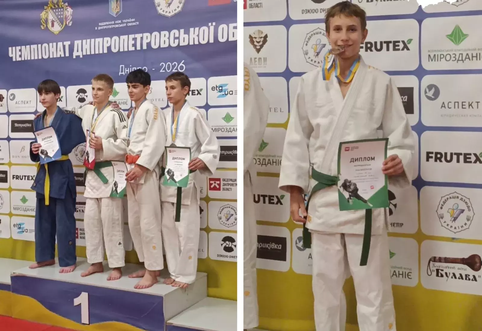 Дзюдоїст із Кам’янського здобув бронзу чемпіонату області U17