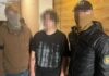 У Києві затримали 18-річного підозрюваного в роботі на російські спецслужби