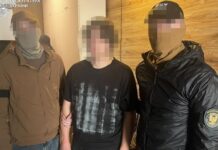 У Києві затримали 18-річного підозрюваного в роботі на російські спецслужби