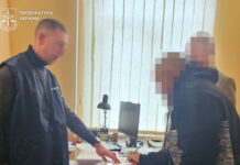 На Дніпропетровщині чоловік вистрілив у 13-річного хлопця через гучний звук мопеда