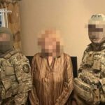 На Дніпропетровщині затримали жінку, яку підозрюють у наведенні удару по підприємству
