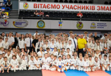 Понад 300 спортсменів змагалися на Кубку Кам’янського з кіокушин карате