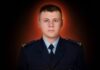 У Самарівському районі під час розмінування загинув 23-річний сапер ДСНС: ще двоє рятувальників травмовані