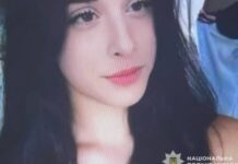 Поліцейські Кам’янського розшукують 14-річну Литвинець Єлизавету