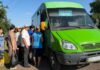 У двох громадах Криворіжжя запустять безкоштовні соціальні автобуси