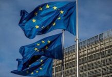 Україна отримала €2,9 млрд від ЄС у межах Ukraine Facility