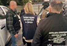 За 11,5 тис доларів організовували незаконне переправлення чоловіків через кордон: двом фігурантам повідомили про підозру
