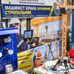 Криворізький професійний коледж будівельної галузі відзначив 70-річчя