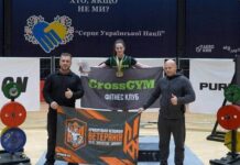 19-річна спортсменка з Кривого Рогу встановила світовий рекорд у жимі лежачи
