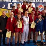 Самбісти Кам’янського району вибороли 29 медалей на Кубку області