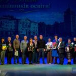 У Кам’янському привітали освітян із професійним святом