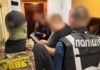 У Дніпрі викрили схему з $3 тисячами за «виключення» військового з обліку